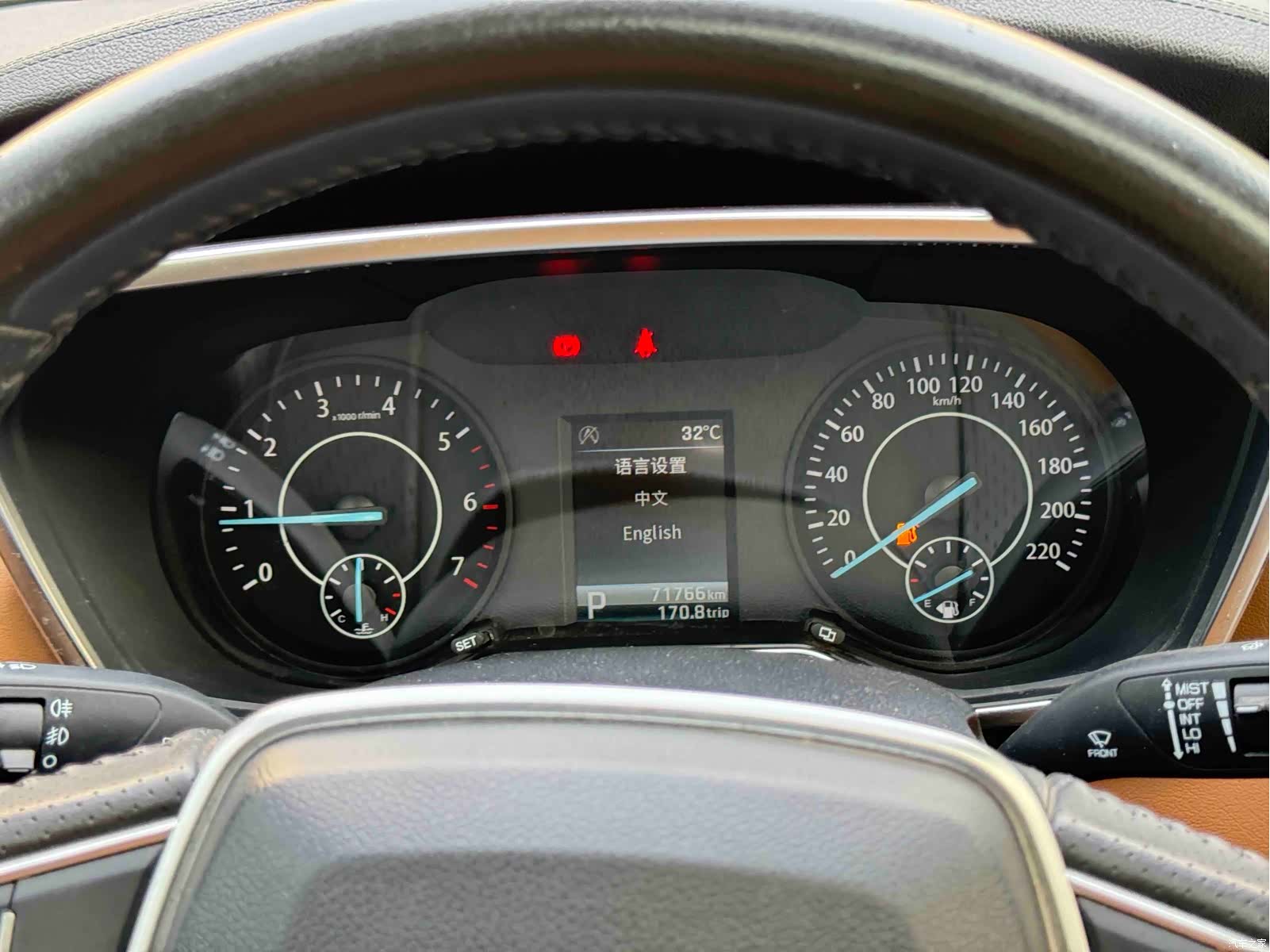 Ford Territory, 2021 17