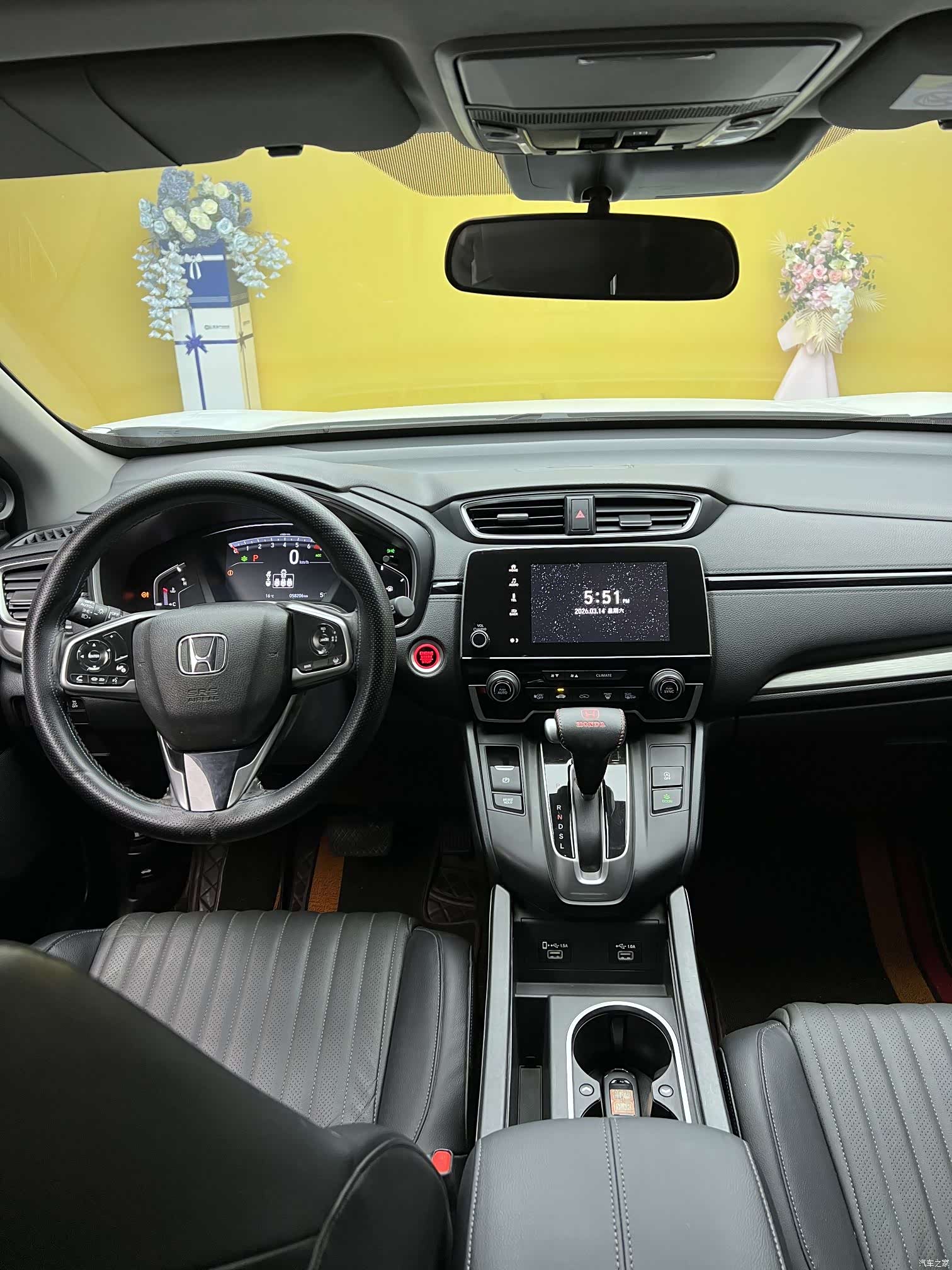 Honda Breeze, 2022 все фото