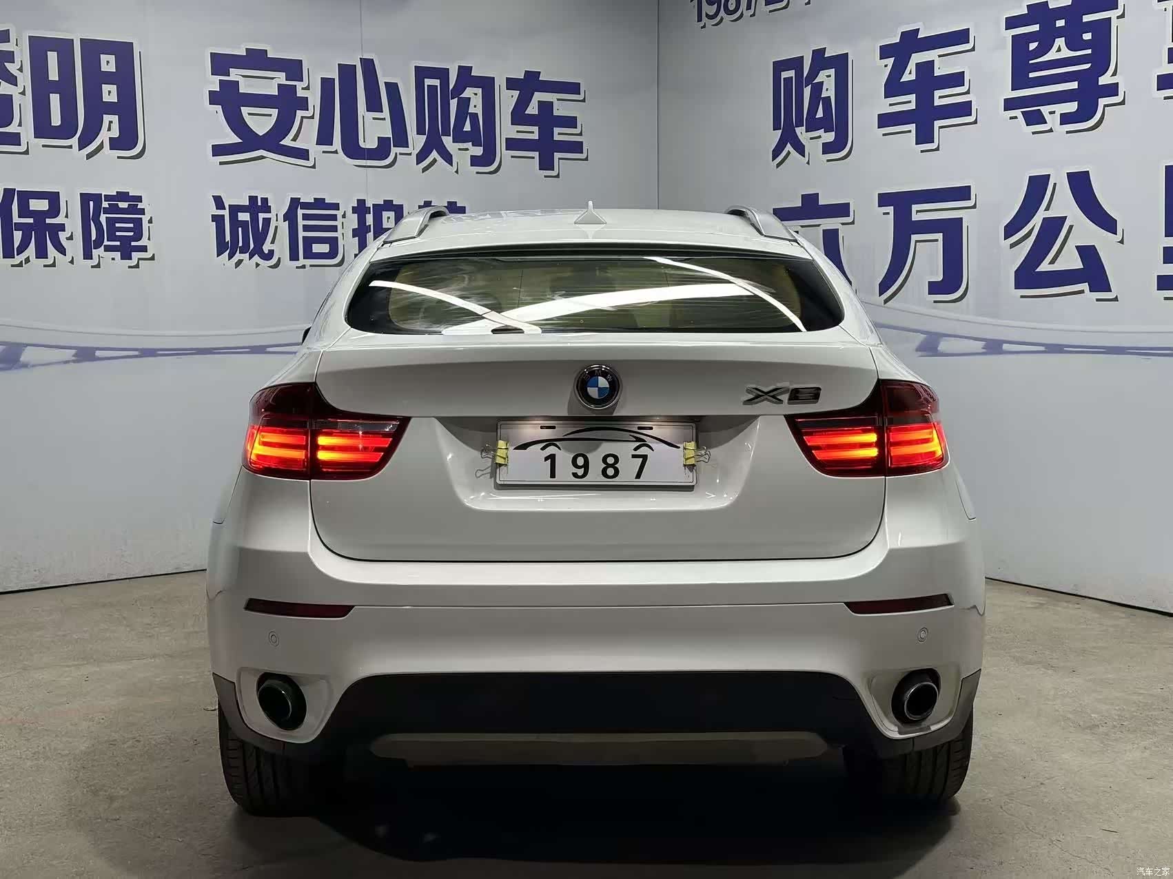 BMW X6, 2015 19