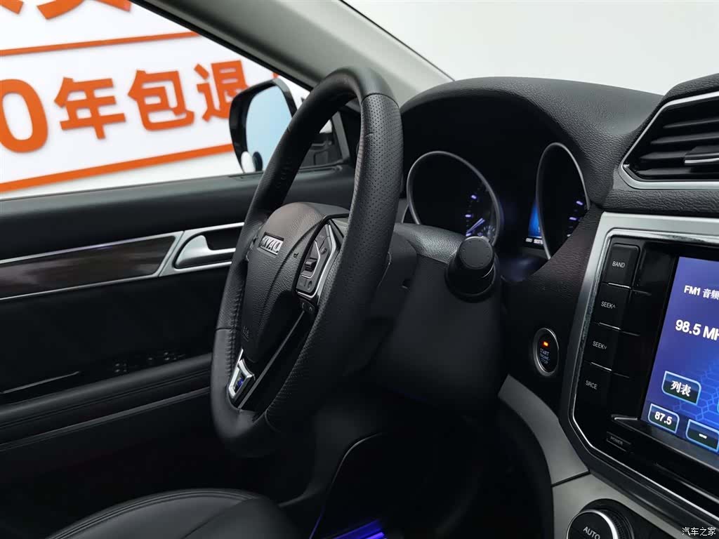 Haval H6, 2016 22