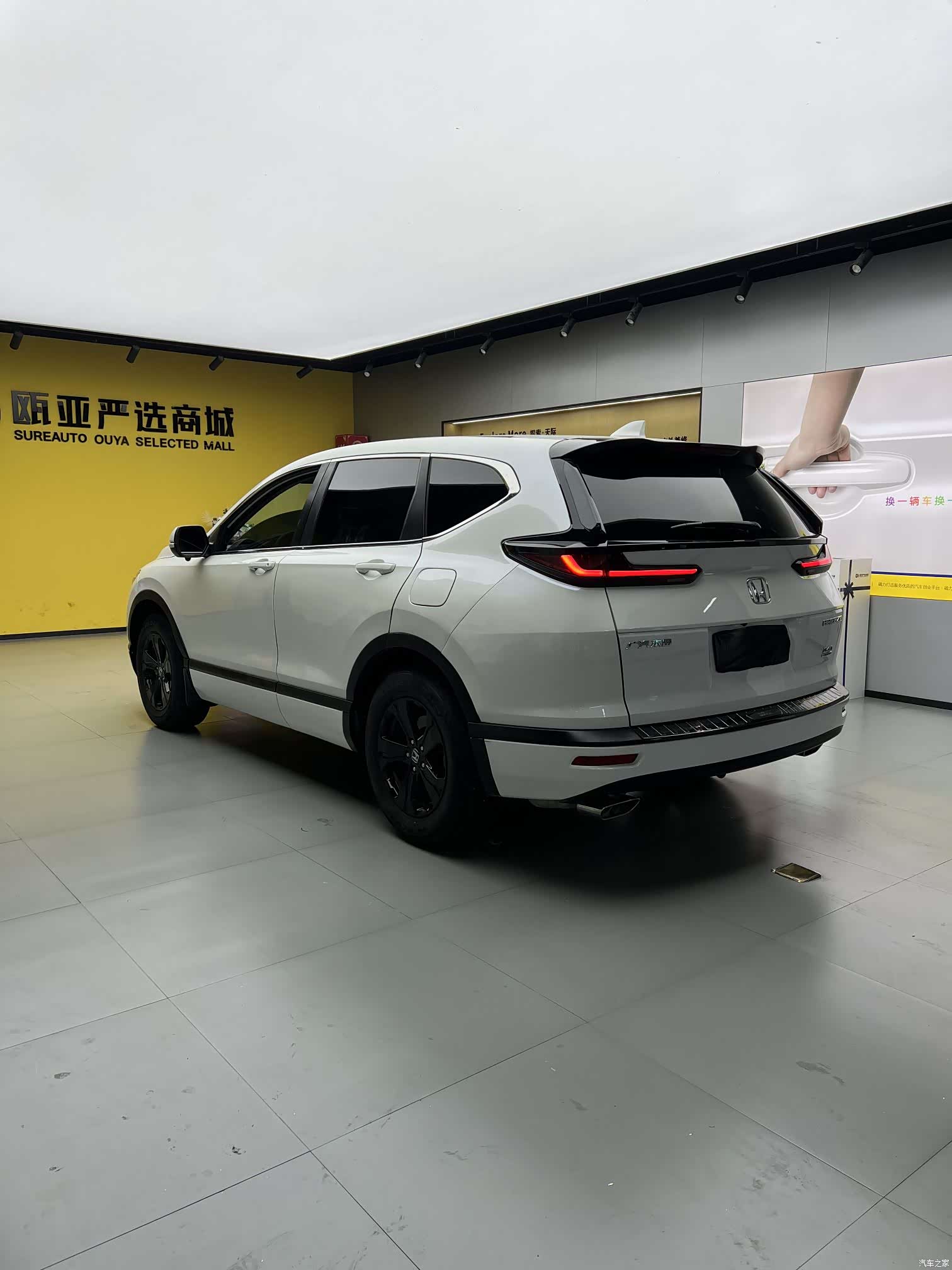 Honda Breeze, 2022 7