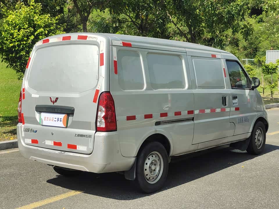 Wuling Wuling Rongguang EV