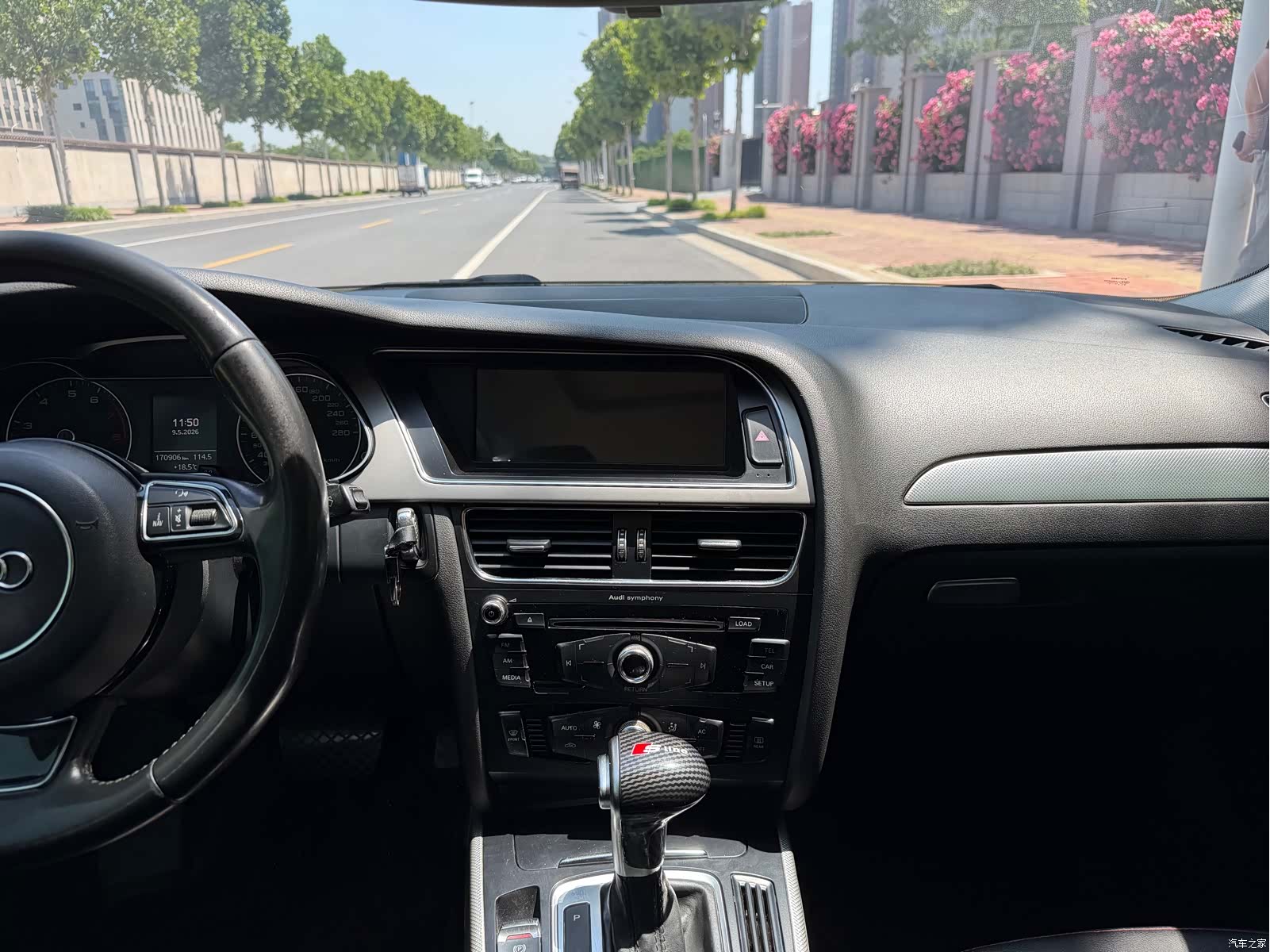 Audi A4L, 2014 10