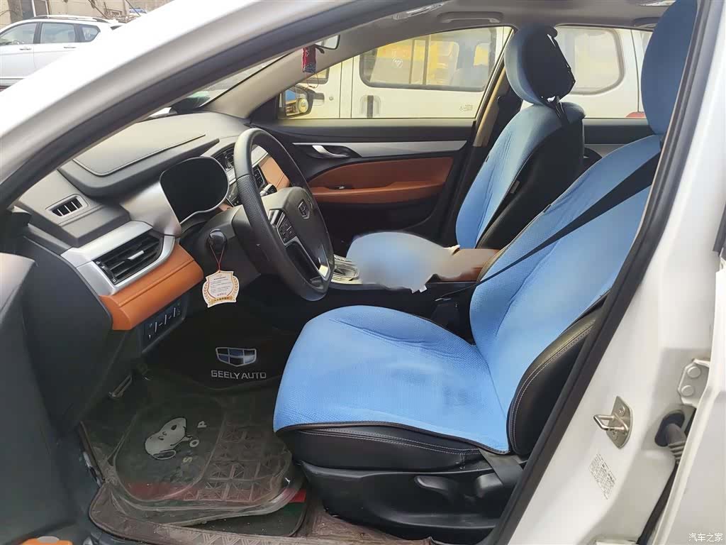 Geely S1, 2019 8