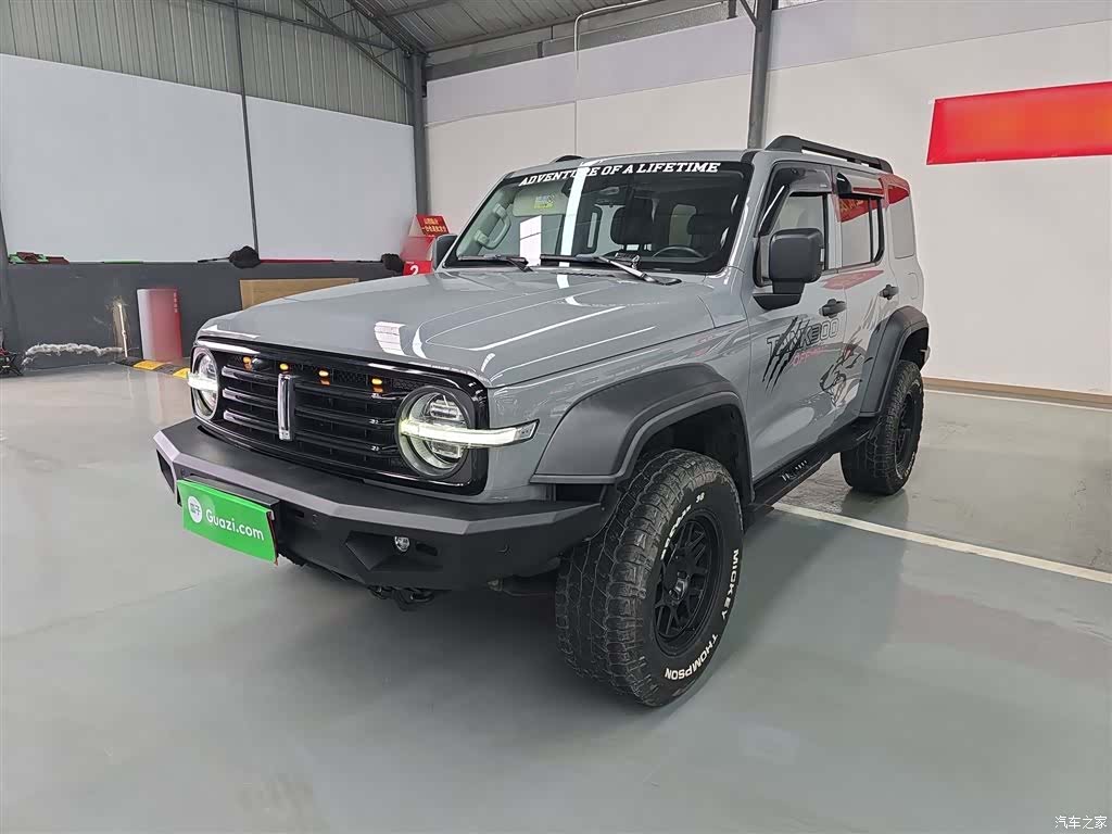 Tank 300, 2021 2