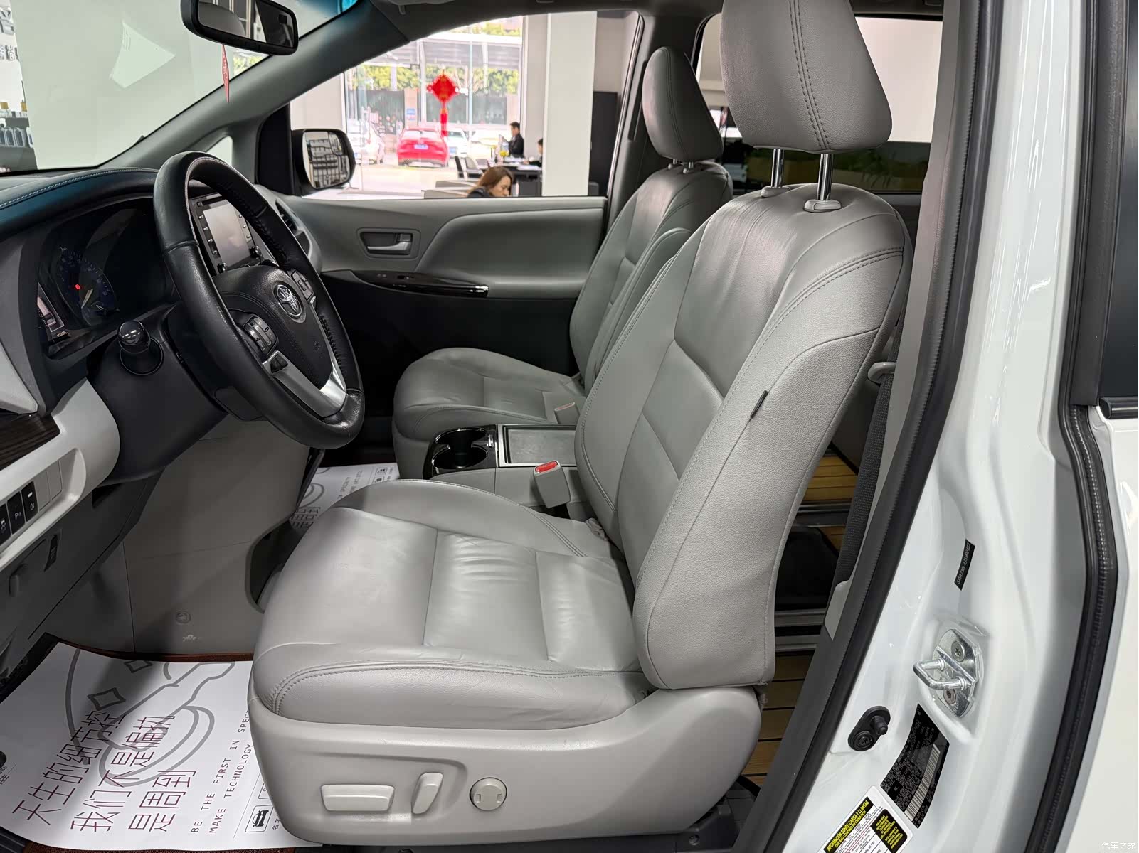 Toyota Sienna, 2017 2