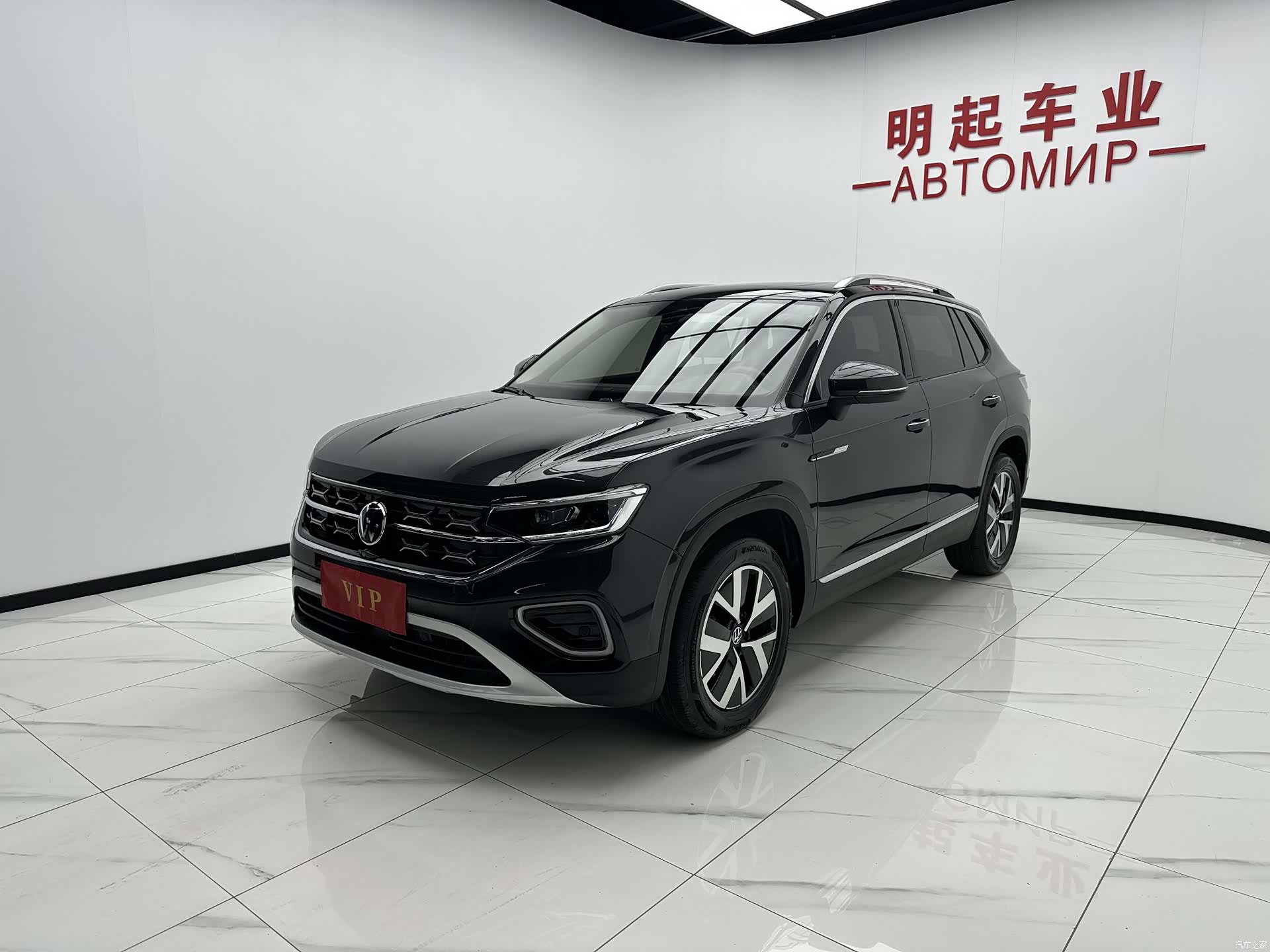 Volkswagen Tayron, 2023 4