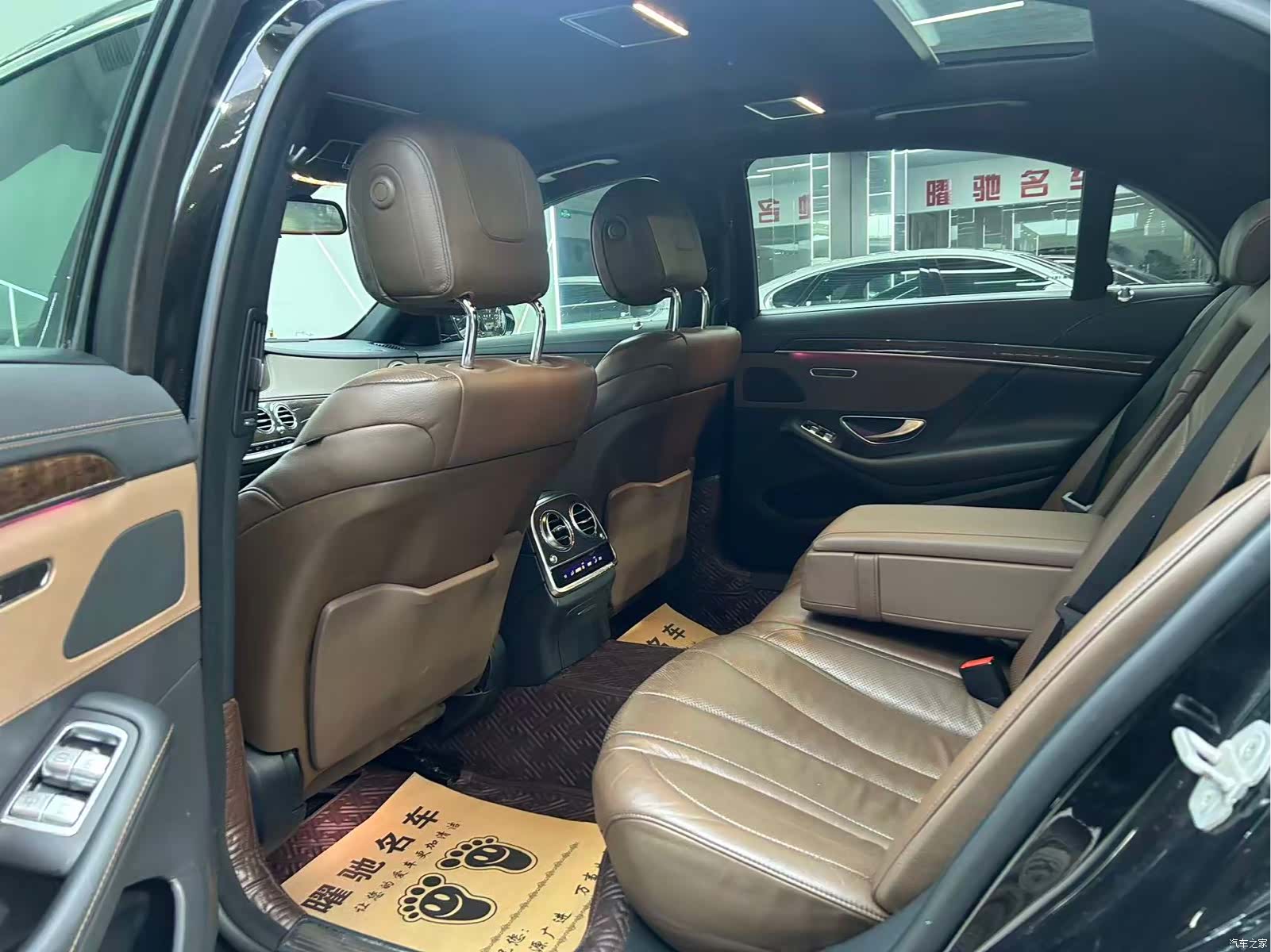 Mercedes-Benz S-Class, 2014 9