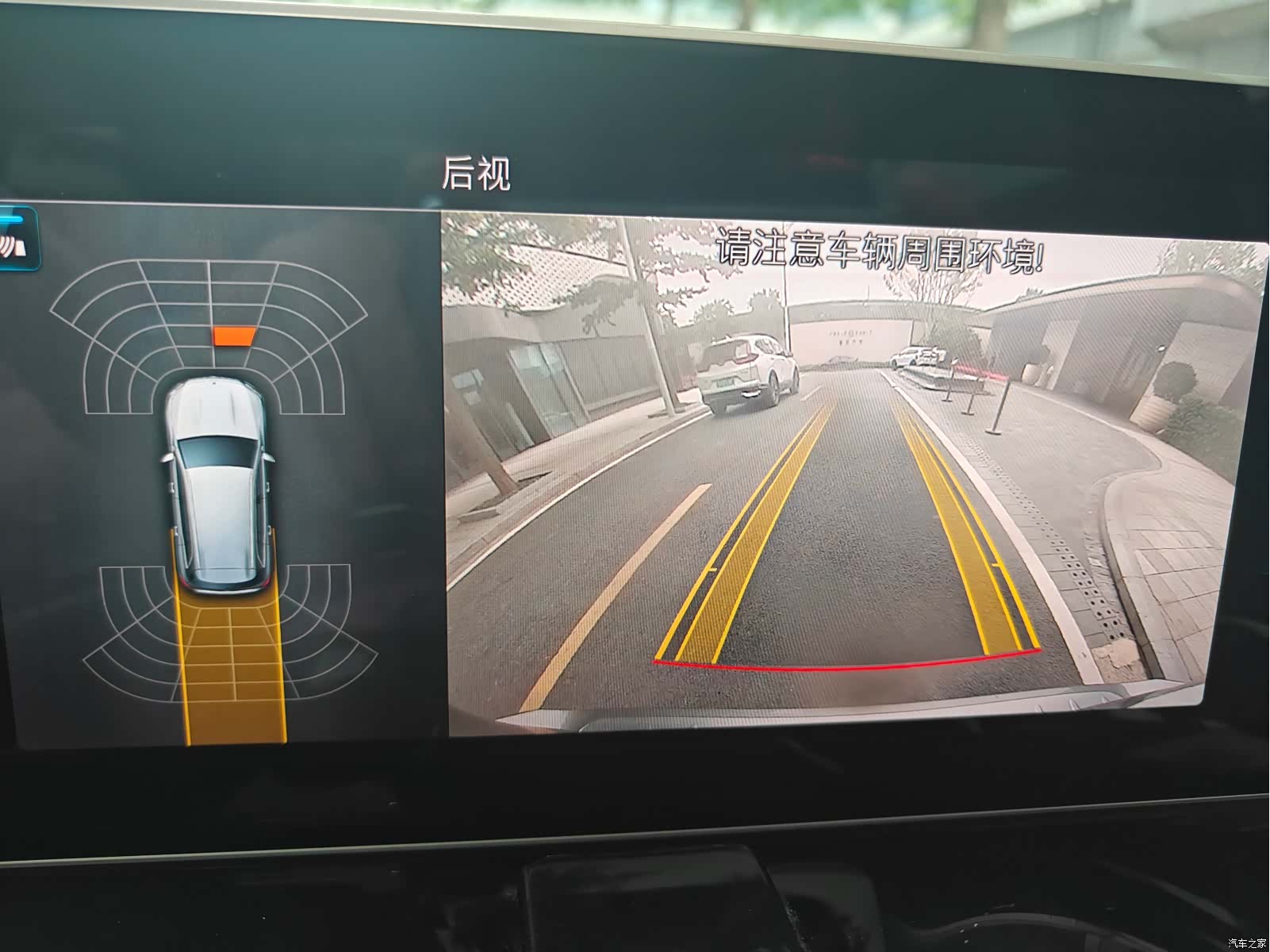 Mercedes-Benz GLB, 2019 9