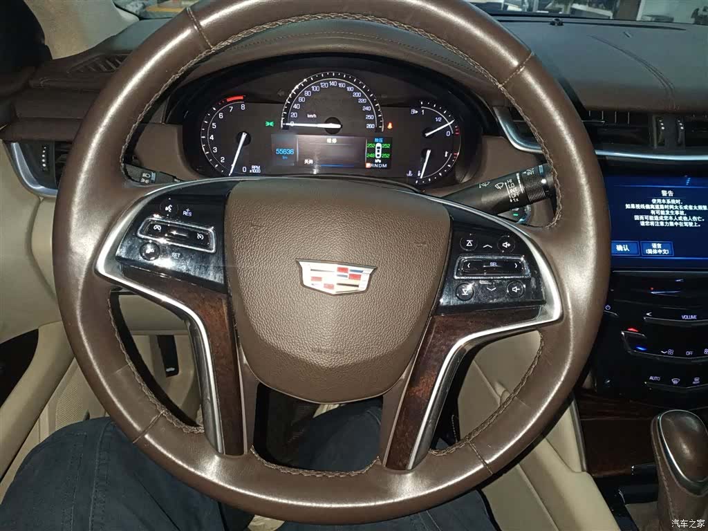 Cadillac XTS, 2017 7