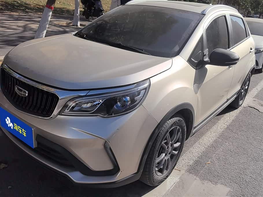 Geely Vision X3