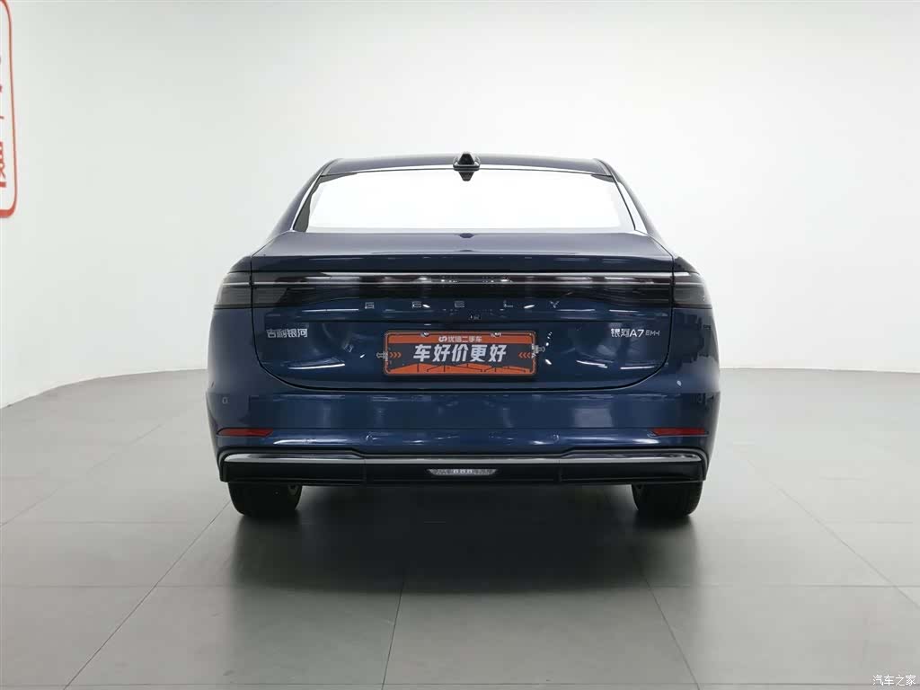Geely A7, 2025 4