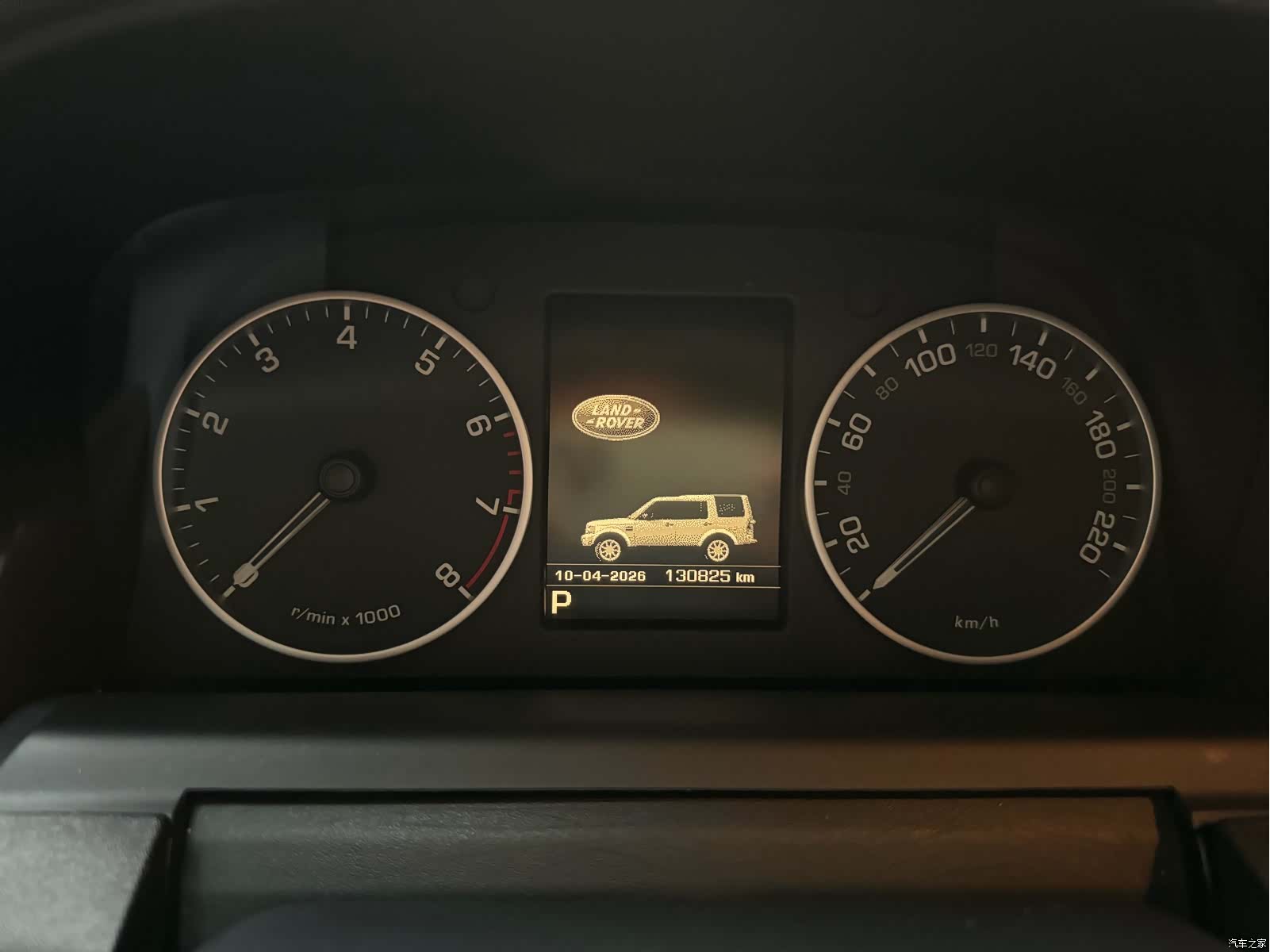 Land Rover Discovery, 2016 16