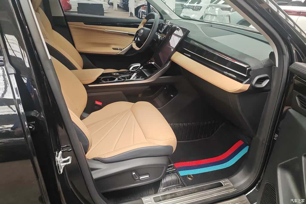 Geely Boyue, 2023 8