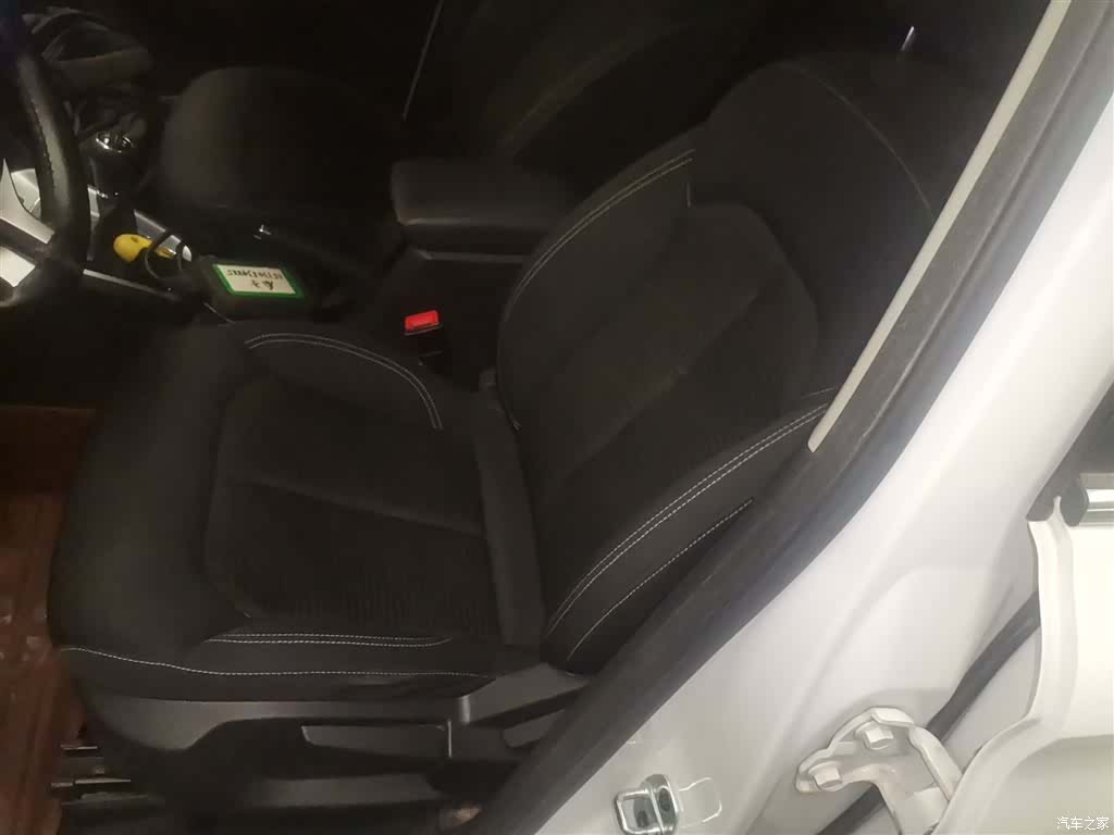 Roewe RX3, 2020 15