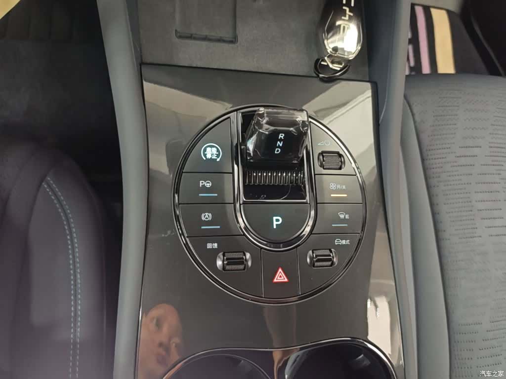 BYD Seal, 2025 14