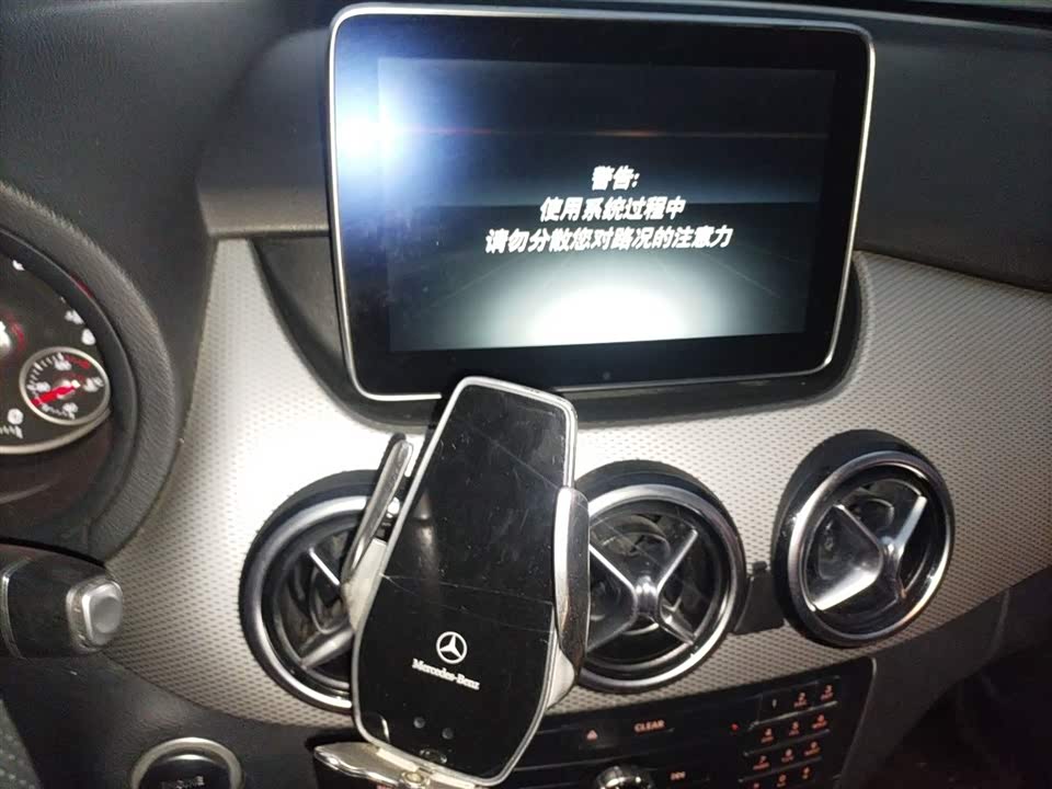 Mercedes-Benz Class B