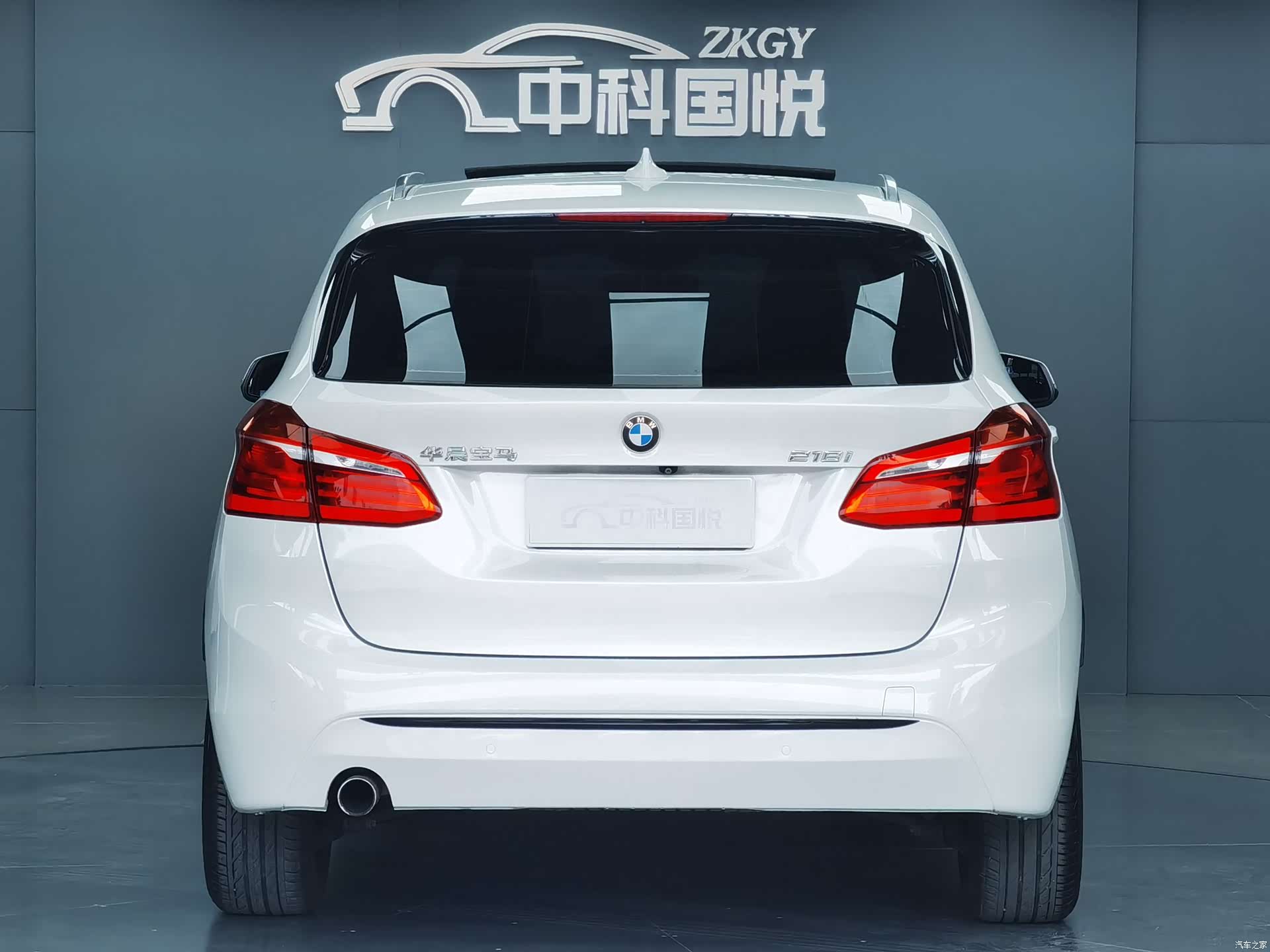 BMW 2 Series, 2017 7