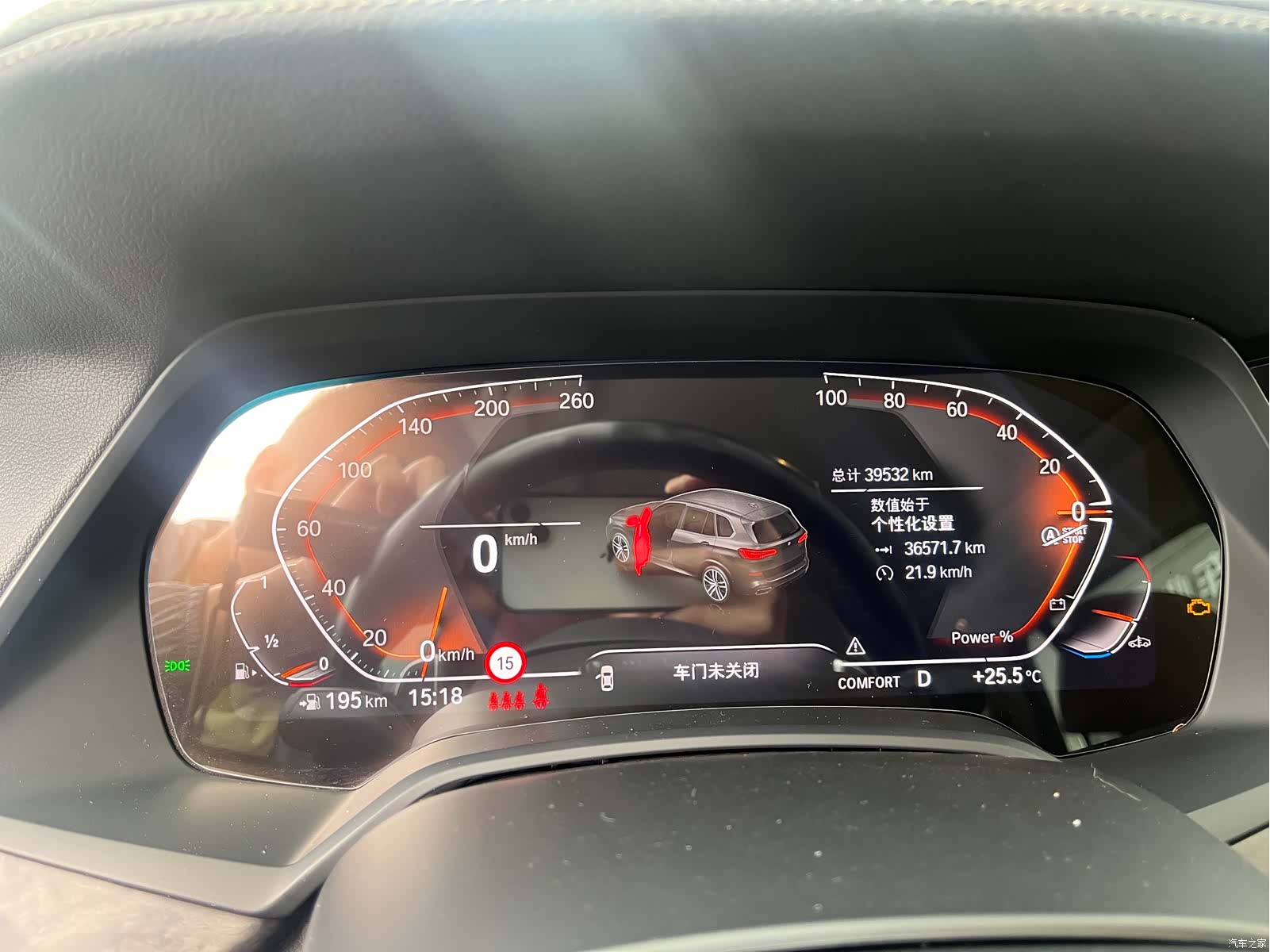 BMW X5, 2022 12