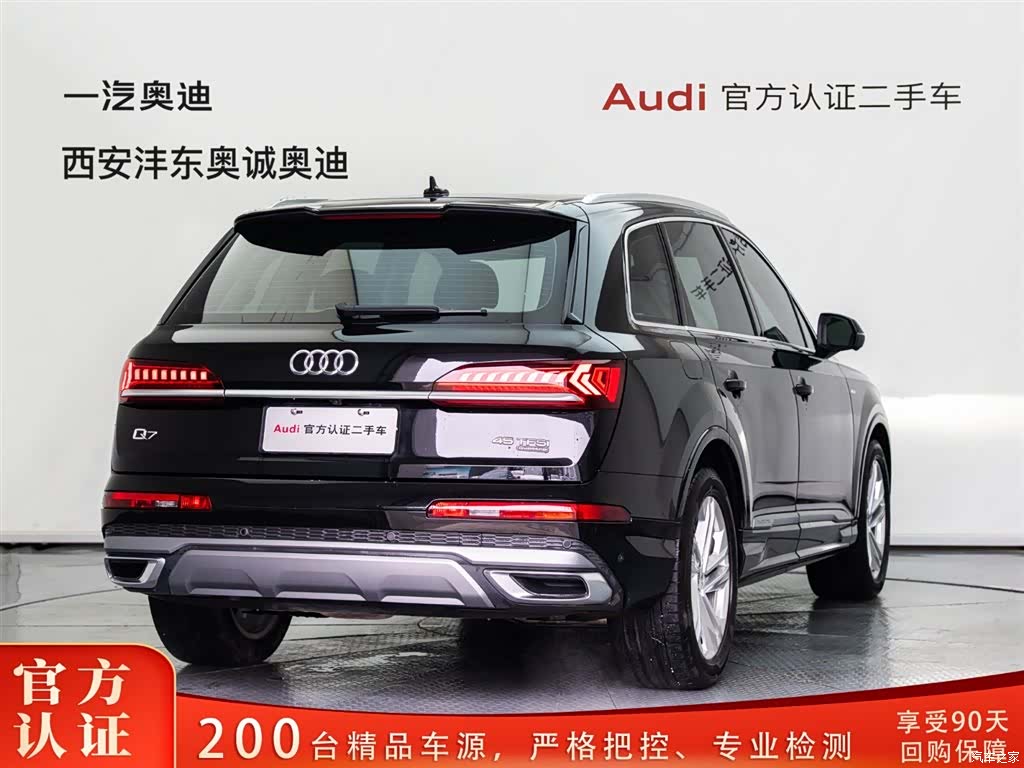 Audi Q7, 2023 4