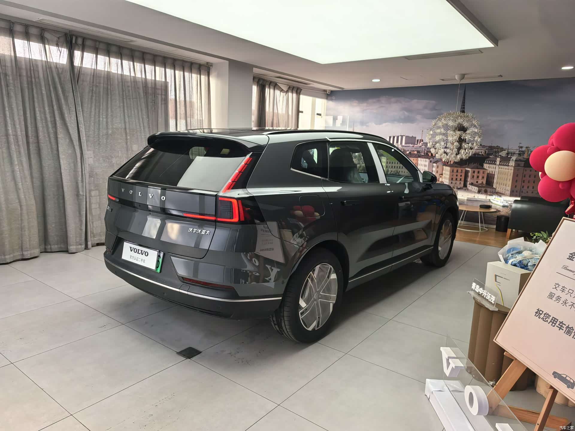 Volvo XC70, 2026 17