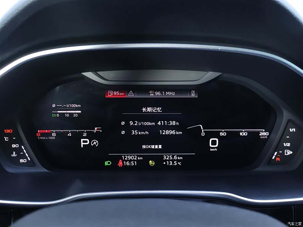 Audi Q3, 2024 15