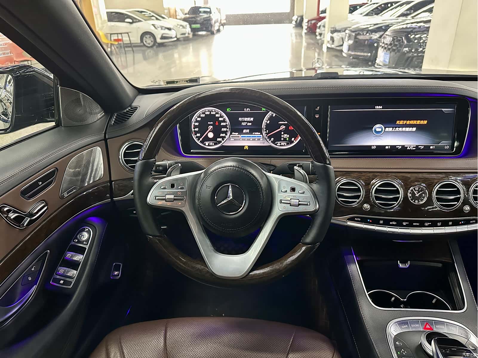 Mercedes-Benz S-Class, 2016 все фото
