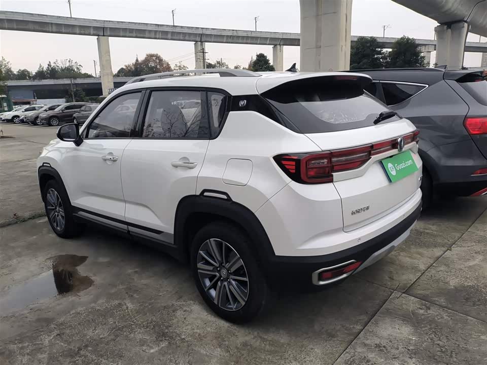 Changan CS35PLUS