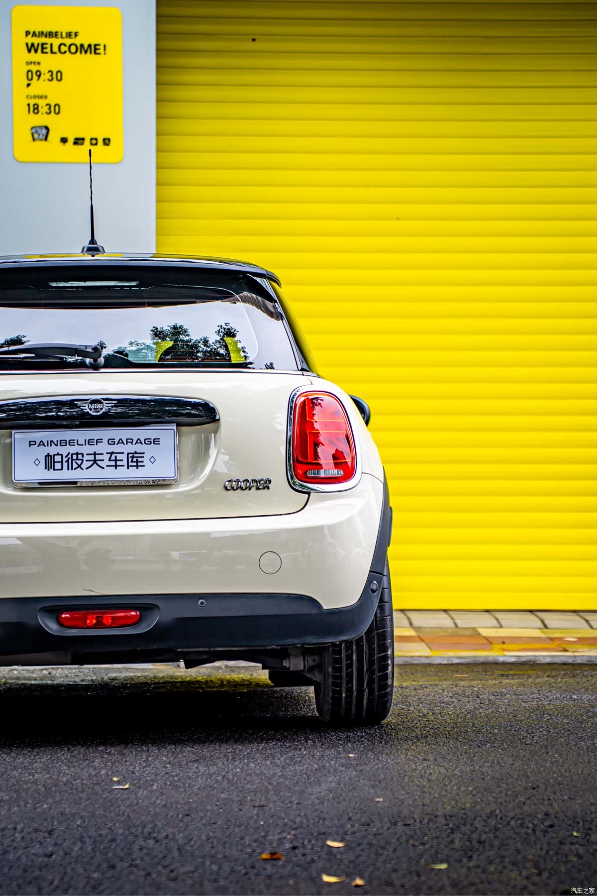 Mini Cooper, 2019 8