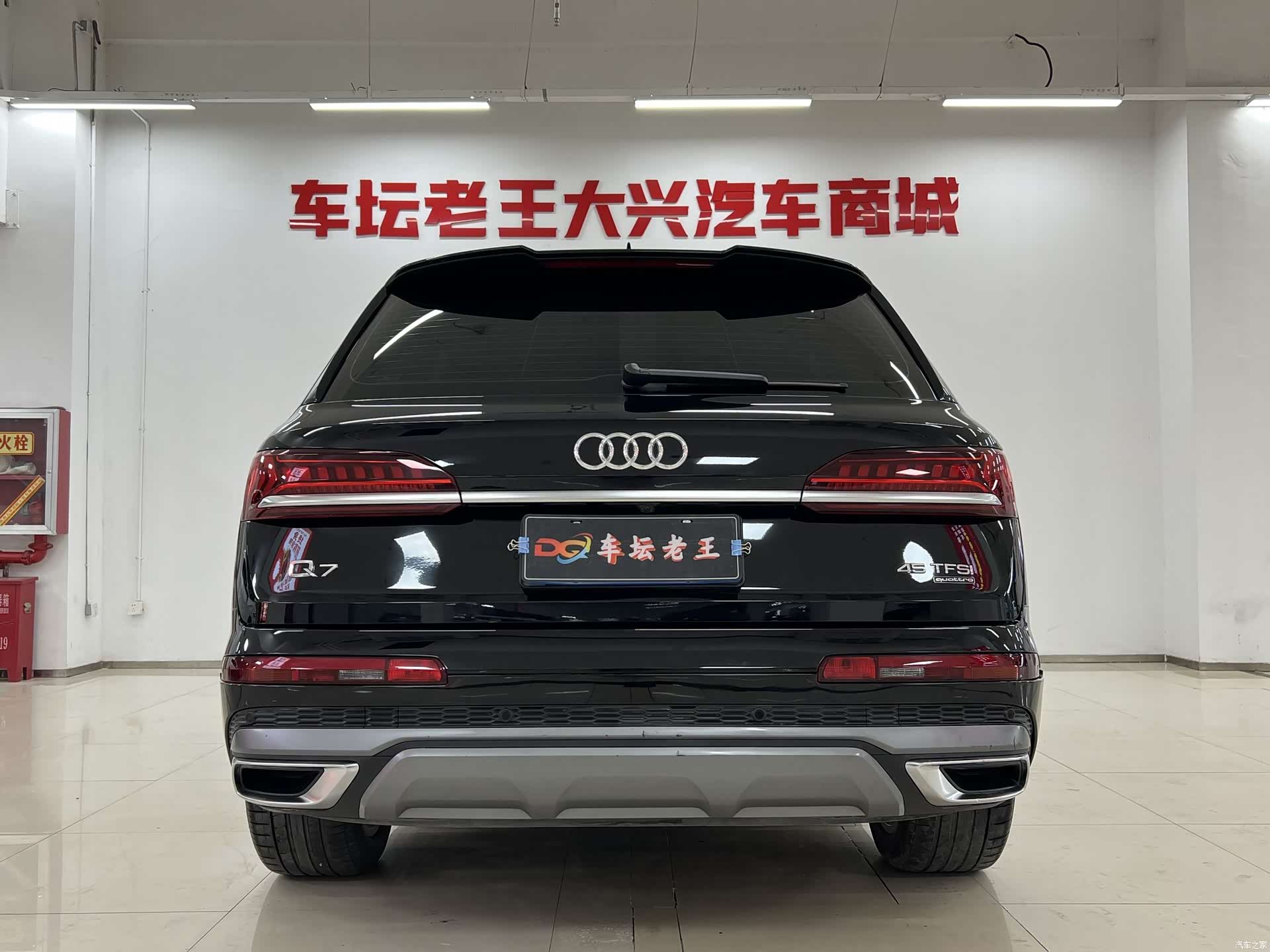 Audi Q7, 2022 8