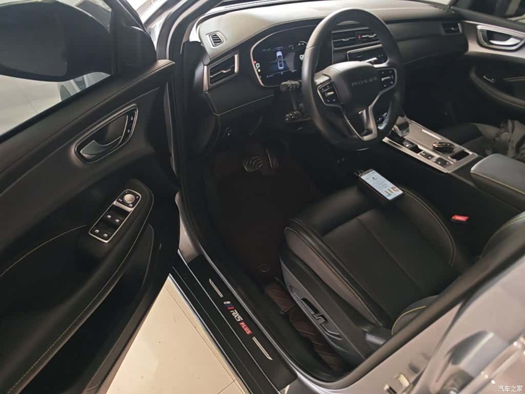 Roewe RX5, 2020 16