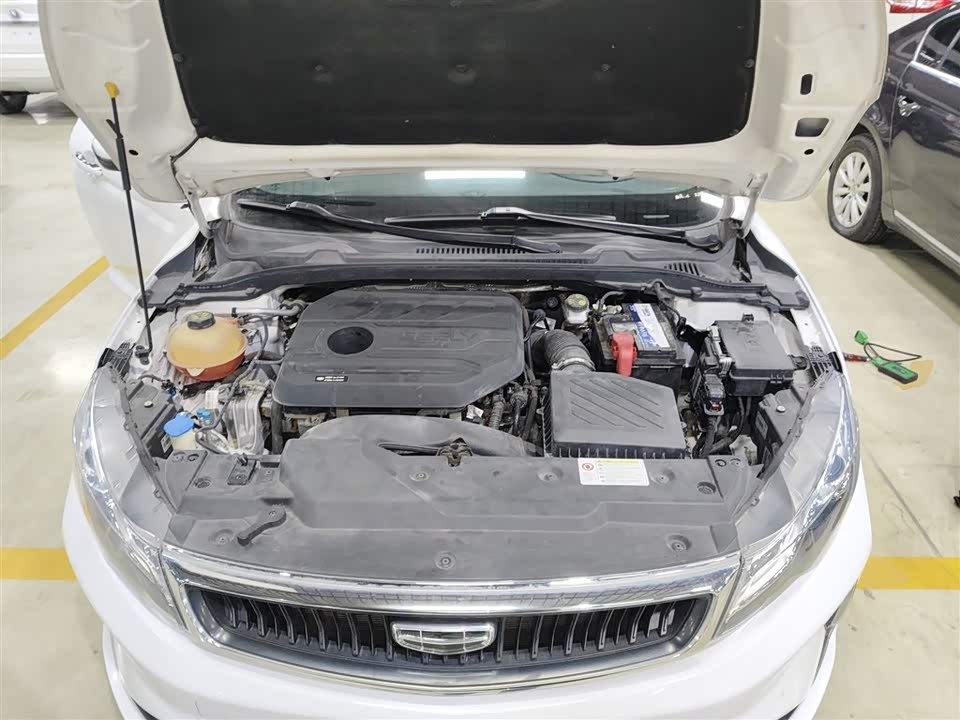 Geely Emgrand GL