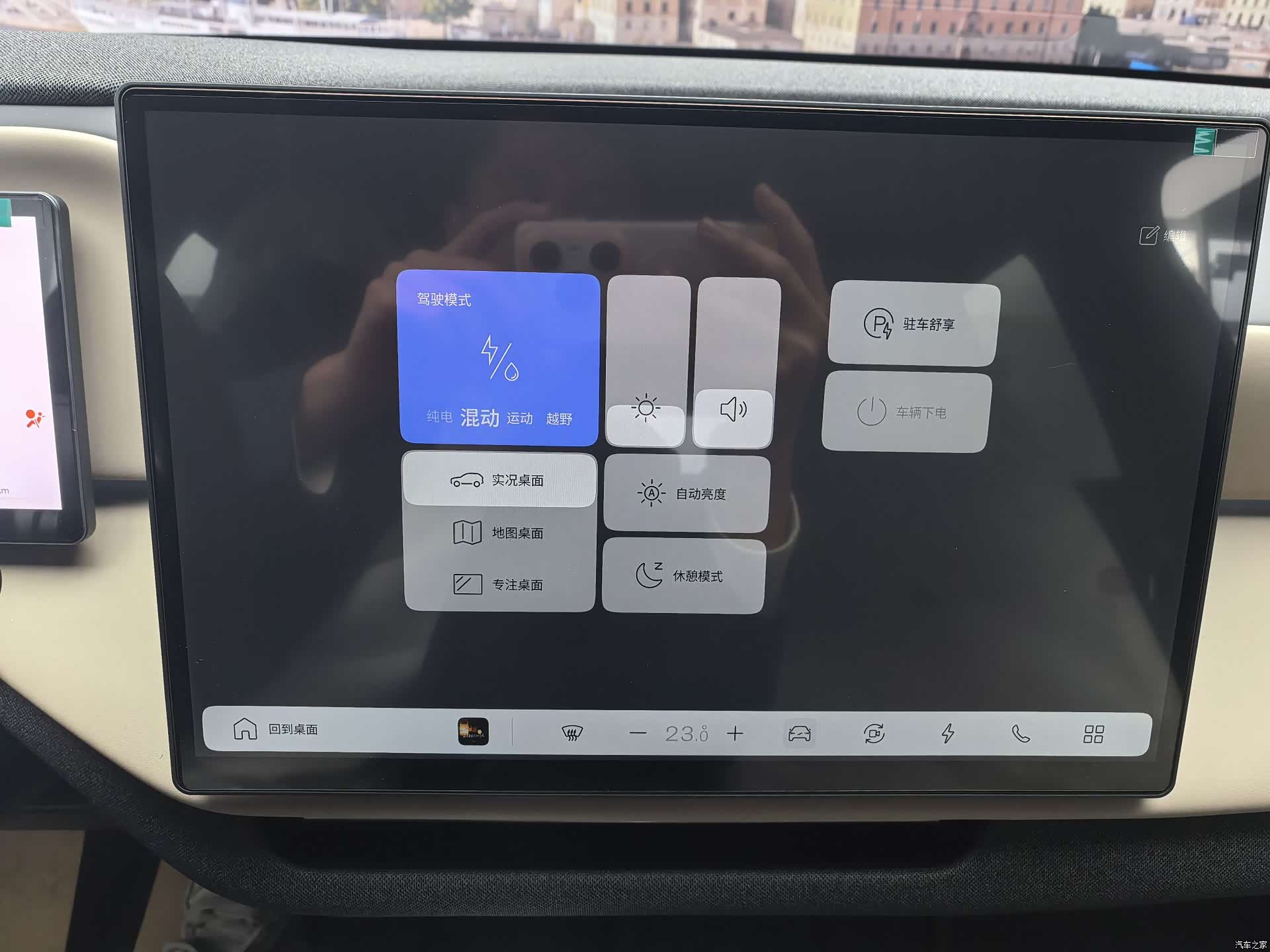 Volvo XC70, 2026 10