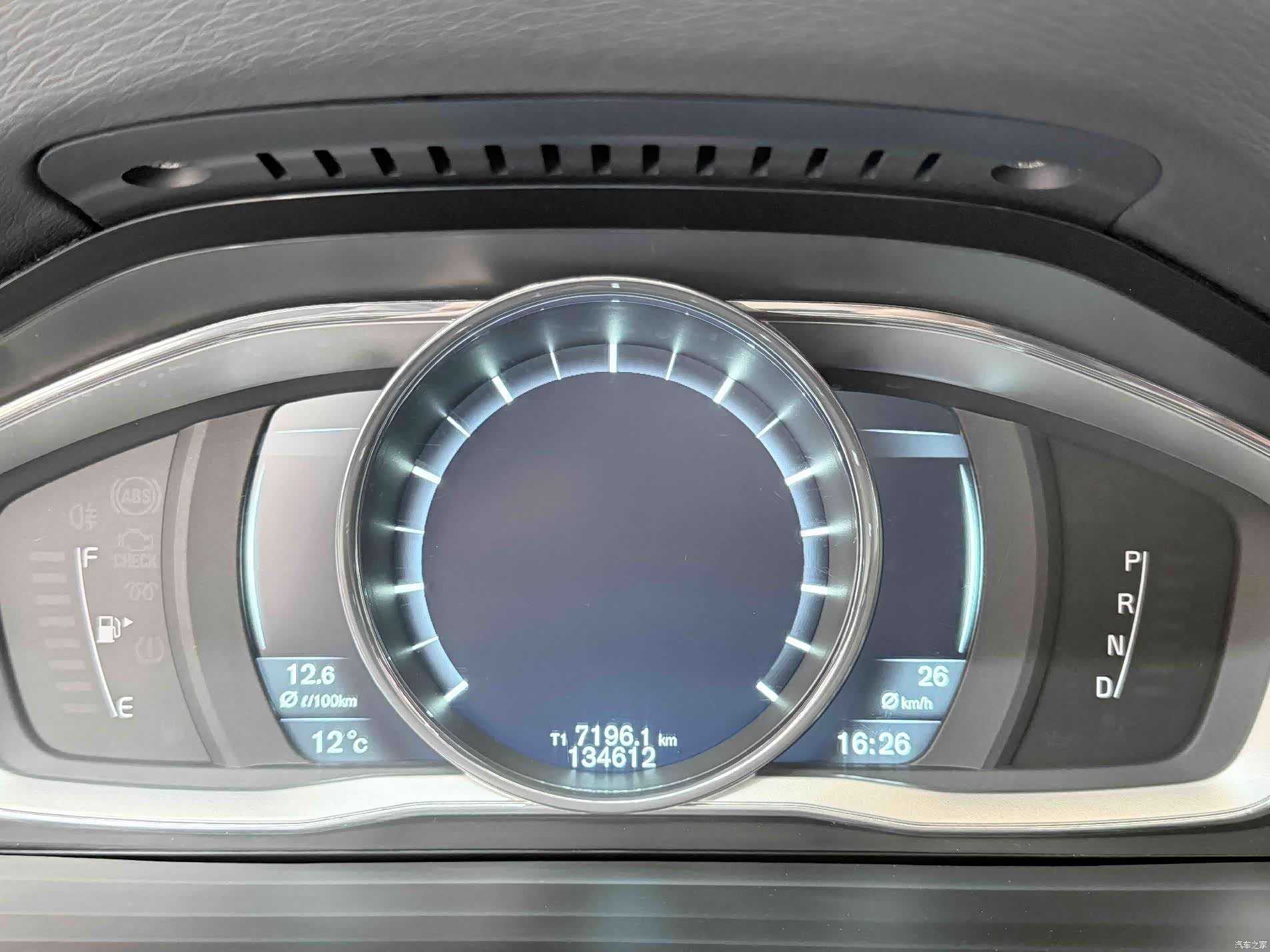 Volvo V60, 2014 21