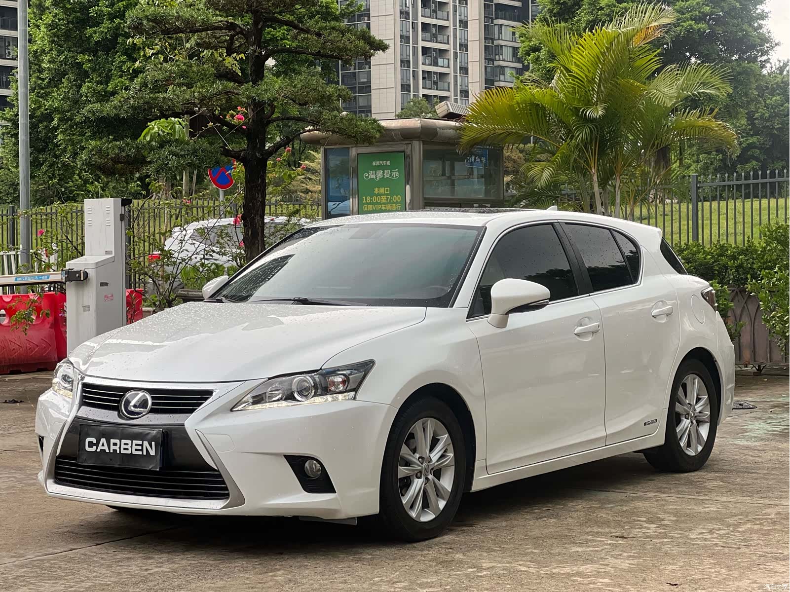 Lexus CT, 2017 1