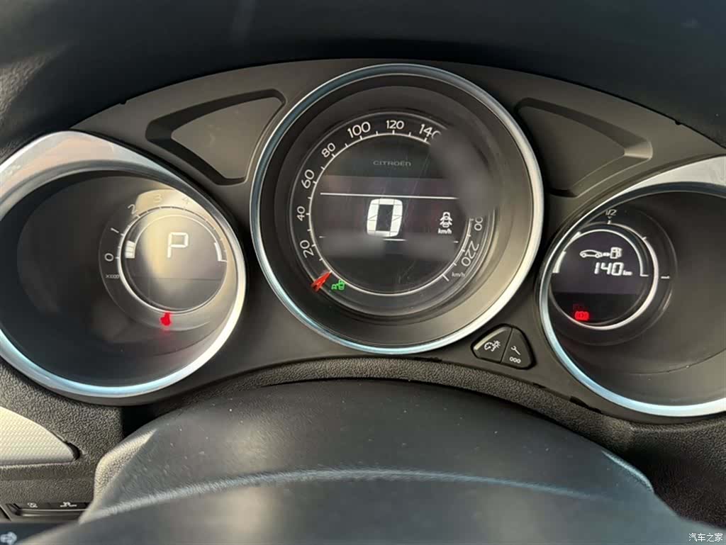 Citroen C4, 2017 19