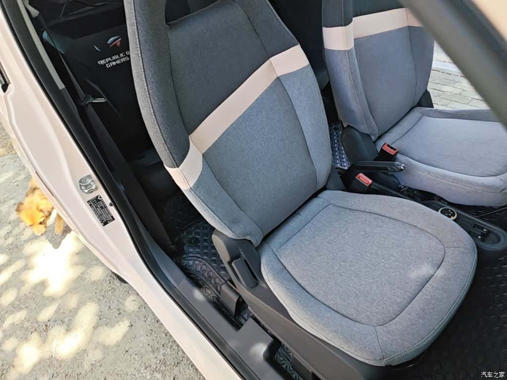 Wuling MINIEV, 2022 25