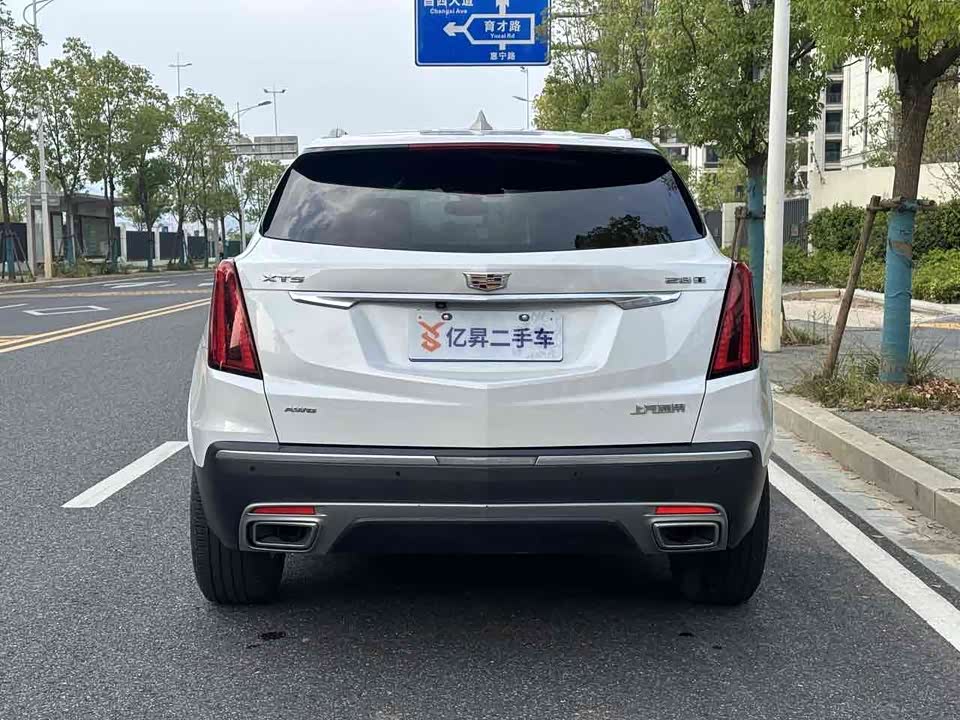 Cadillac XT5