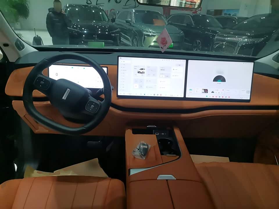 Weipai Blue Mountain