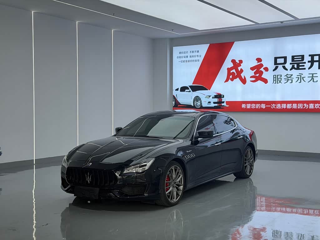 Maserati 2015 3.0T S Q4