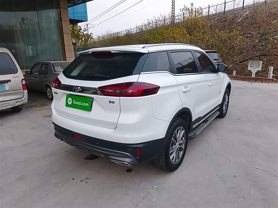 Geely Atlas