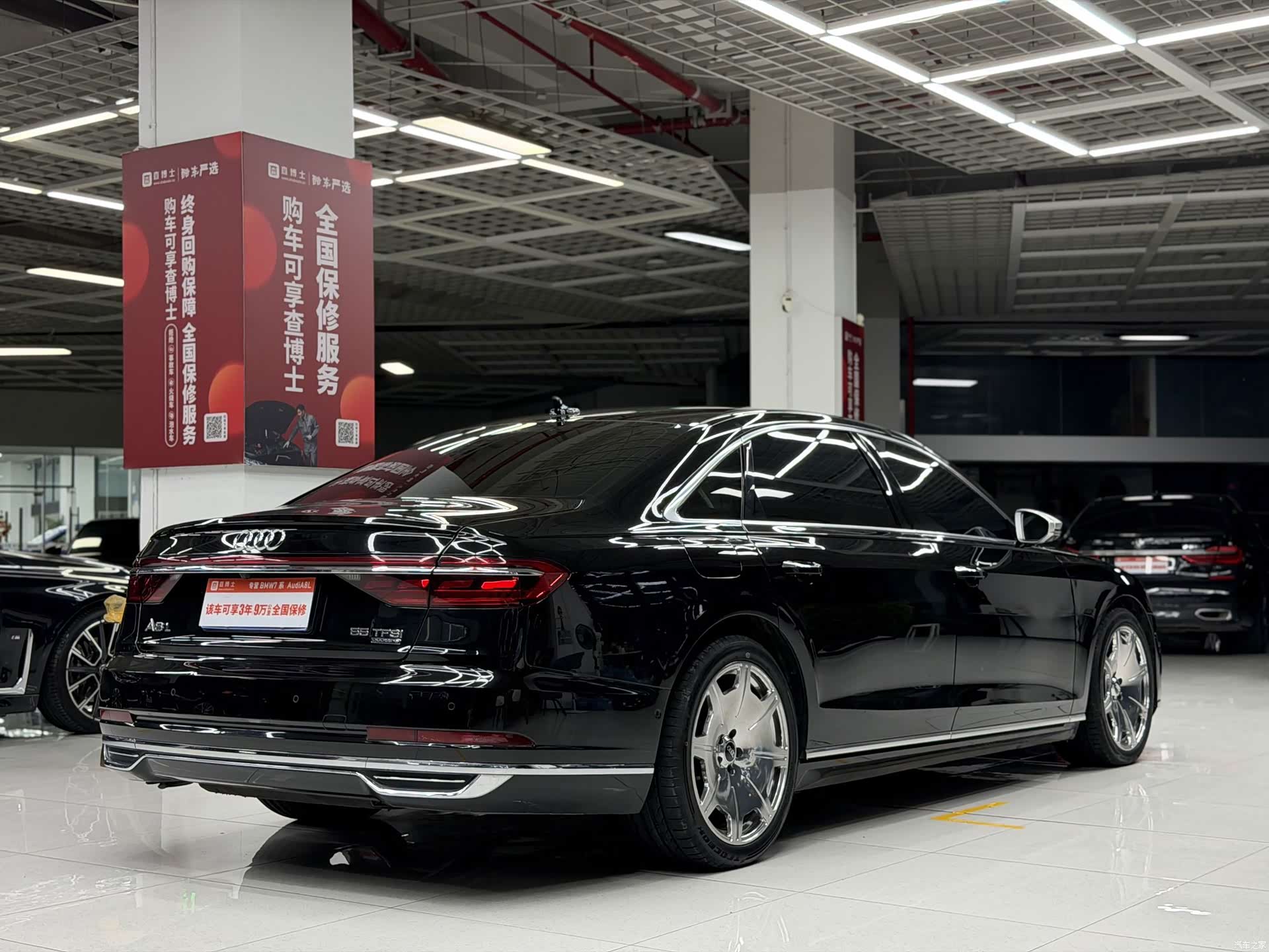 Audi A8L, 2019 4