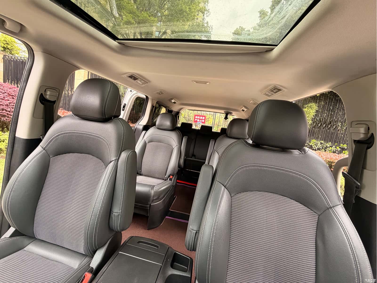 Maxus G10, 2019 44