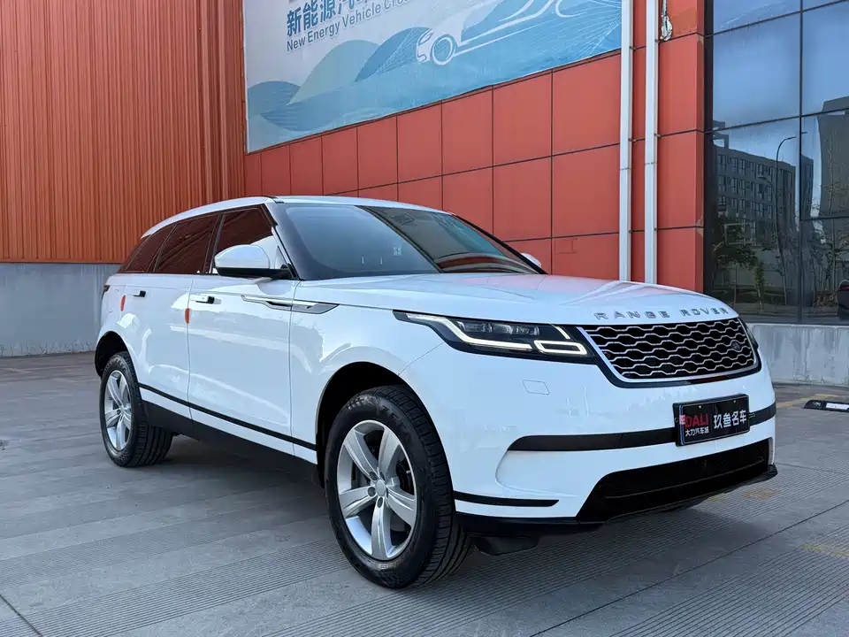 Land Rover Range Rover Star Pulse