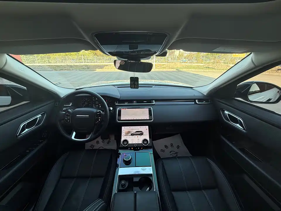 Land Rover Range Rover Star Pulse