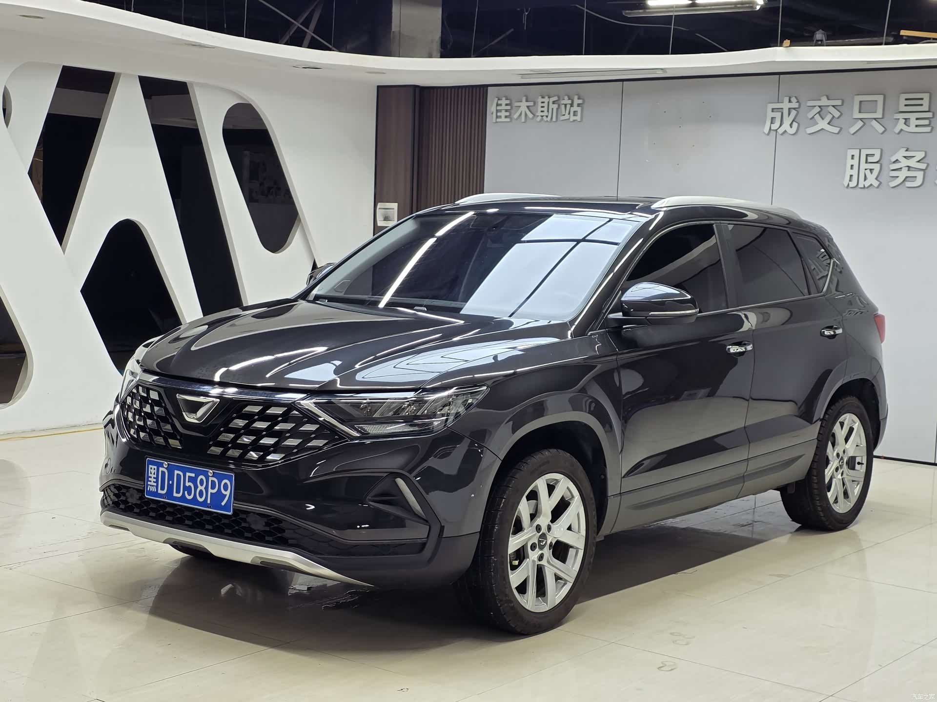 Volkswagen VS5, 2021 1