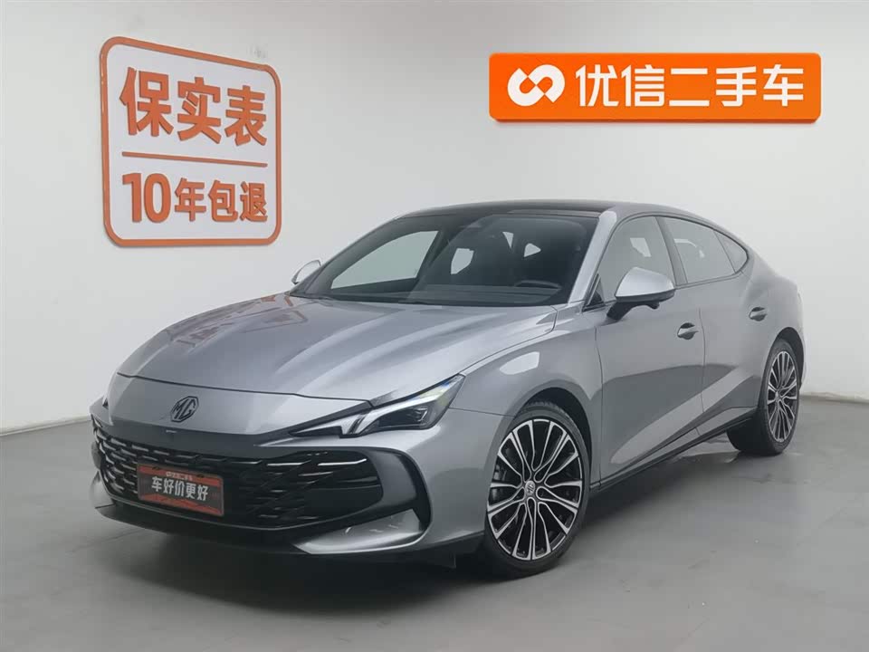 MG MG7