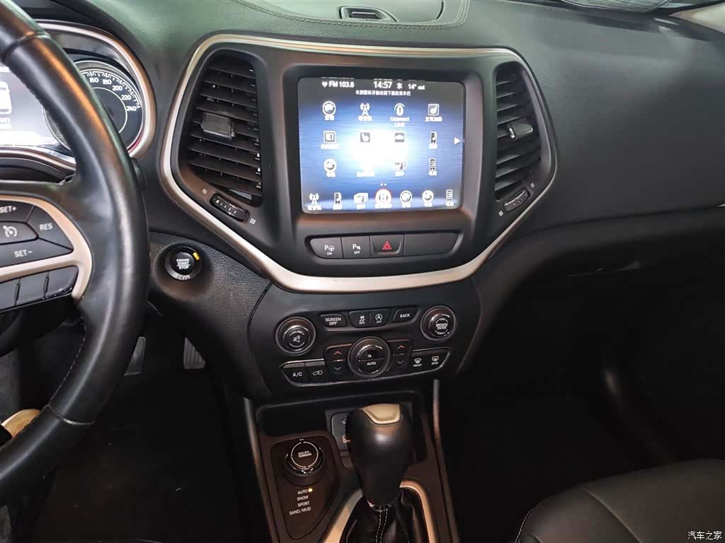 Jeep Cherokee, 2016 9