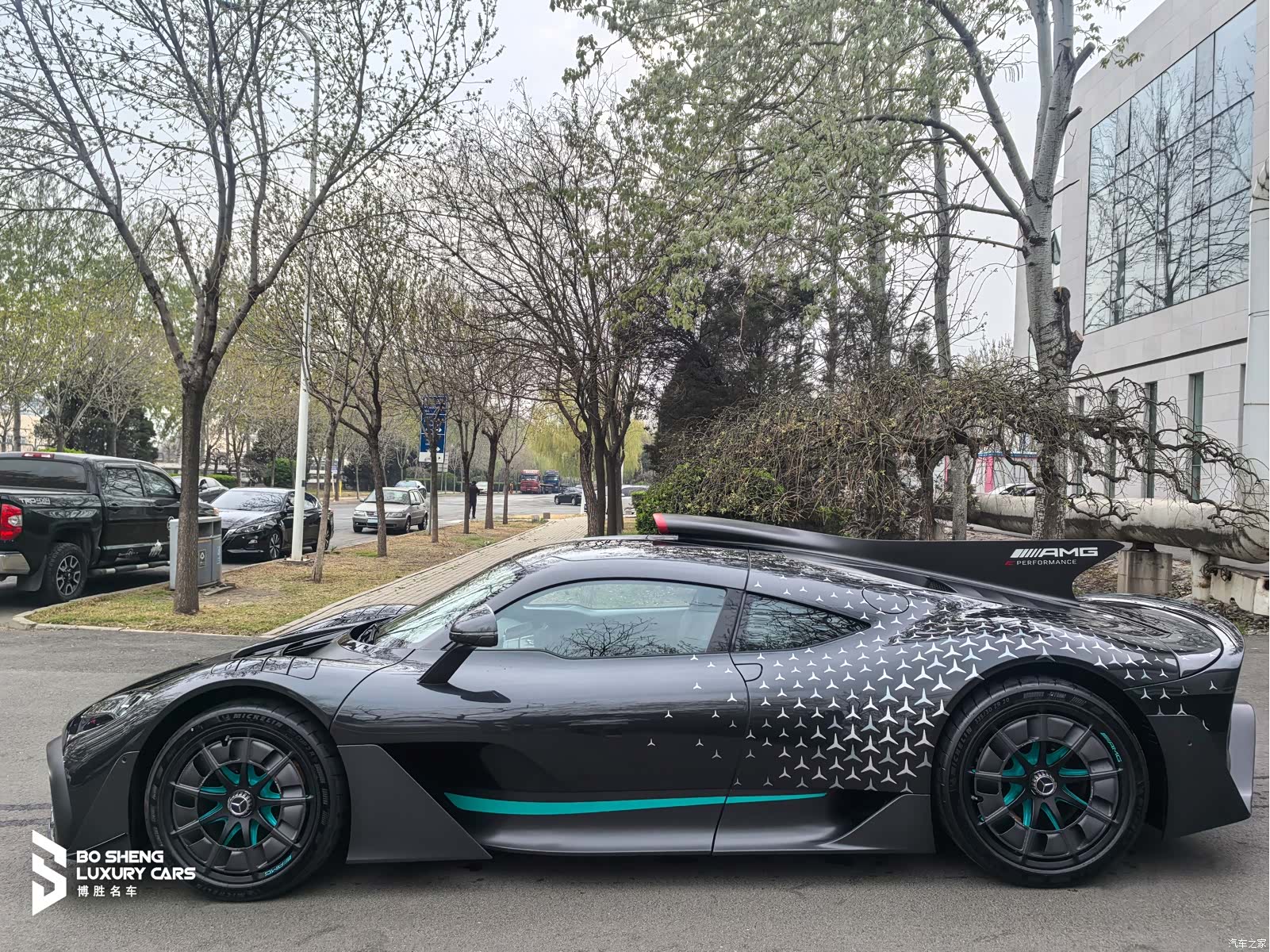 MG One, 2023 4