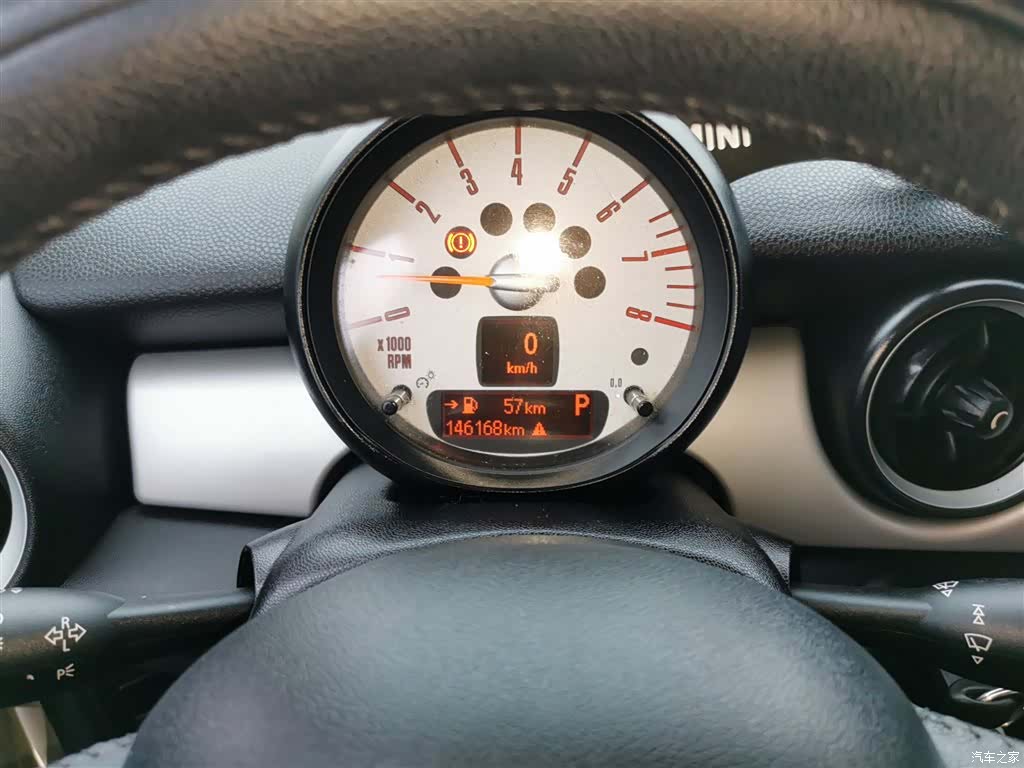 Mini ONE, 2014 12